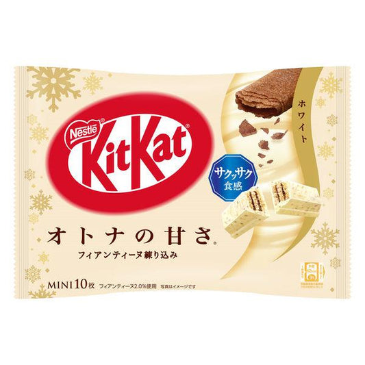 KitKat Blanc Feuilletine mini - 127g
